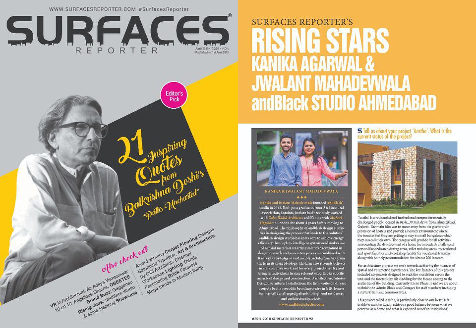 Surface reporter cover page august 2017 edition 