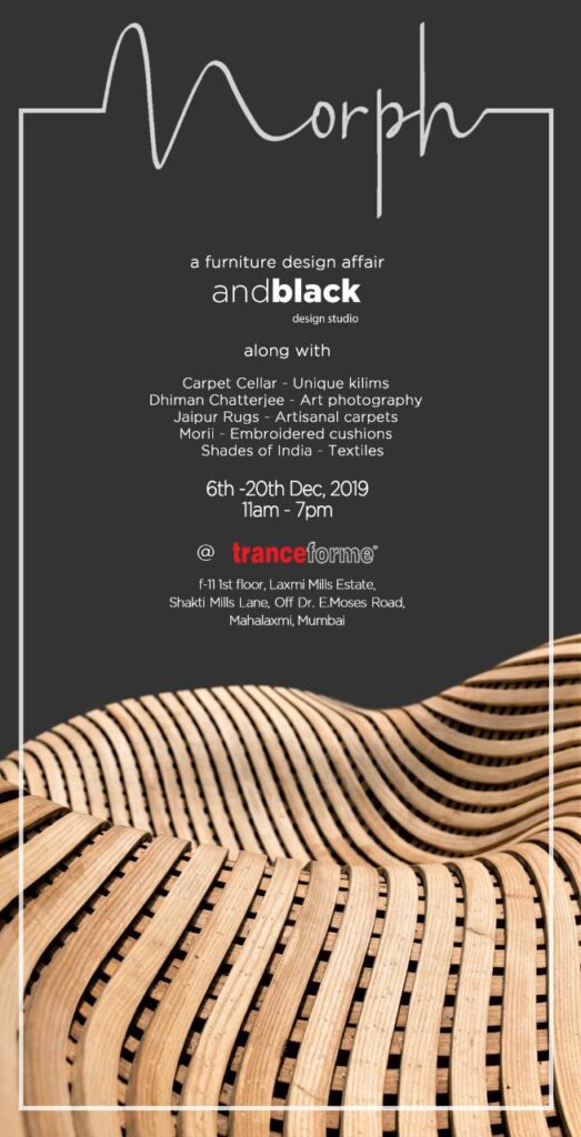 Transforme 2019 invite